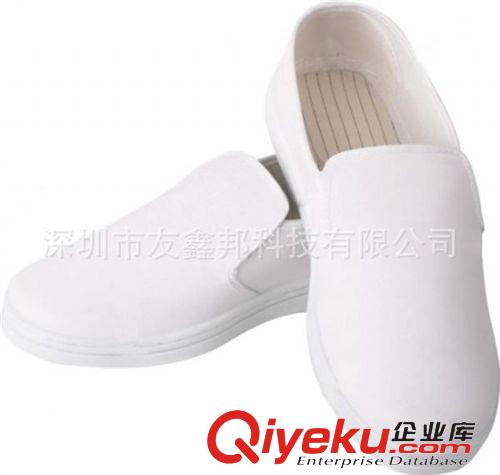 防靜電服  防靜電鞋 防靜電帆布四眼鞋 防靜電鞋 防靜電四眼鞋 四眼鞋 帆布工作鞋原始圖片2