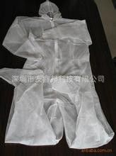 防靜電服  防靜電鞋 一次性無紡布連體服 一次性連體服 一次性潔凈服 一次性醫(yī)用凈化原始圖片2