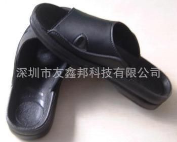 防靜電服  防靜電鞋 防靜電PVC  拖鞋 防靜電鞋  防靜電拖鞋  防靜電PU鞋 PU防靜電鞋