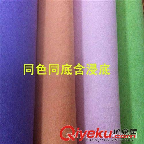 PU革 R64紋PU壓變革14個色大量現(xiàn)貨批發(fā)14元/碼原始圖片2