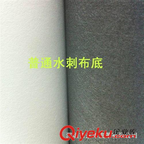 手袋箱包革 水刺底、木紋PU皮革、樹皮紋tj10元一碼