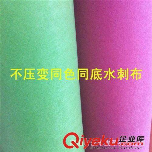 手袋箱包革 水刺底鋼絲紋PU原始圖片3