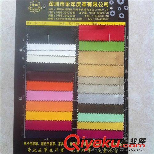 手袋箱包革 細(xì)布底R61紋PU革現(xiàn)貨批發(fā)10元/碼原始圖片3