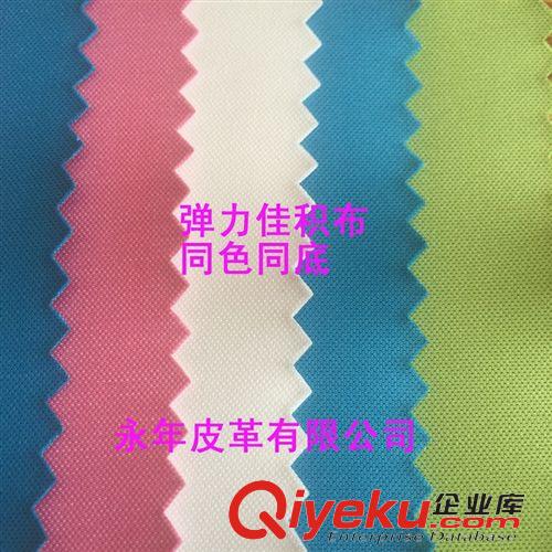 手袋箱包革 {zx1}款小米4皮料革原始圖片2