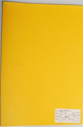 現貨區 【上海華峰超纖】超纖 1.4mm  箱包 鞋 革 小量二級品 1米起 現貨
