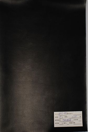 現(xiàn)貨區(qū) 【上海華峰超纖】超纖  箱包 鞋革 小量二級(jí)品 1米起批 現(xiàn)貨