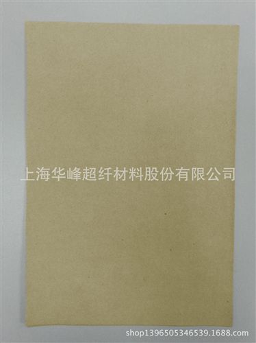 現(xiàn)貨區(qū) 上海華峰超纖超纖革 鞋里革 PU革 人造革 鞋用 0.8mm厚現(xiàn)貨原始圖片2