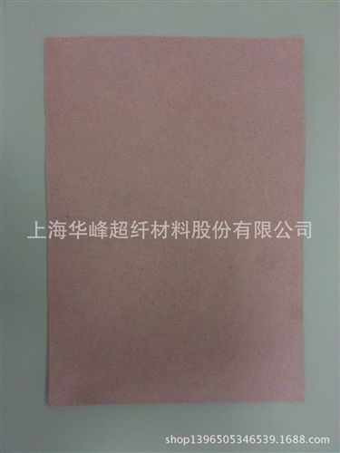 現(xiàn)貨區(qū) 上海華峰超纖超纖革 鞋里革 PU革 人造革 鞋用 0.8mm厚現(xiàn)貨