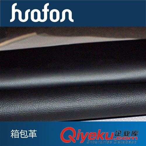 定制區(qū) 【上海華峰超纖】廠家定制 沙發(fā)革 人造革 超纖革 真超纖