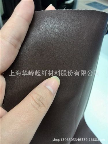 箱包革 上海華峰超纖超纖革 貼面革 PU革 人造革 鞋箱包用1.4mm厚現貨
