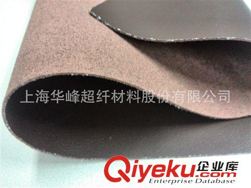 箱包革 上海華峰超纖超纖革 貼面革 PU革 人造革 鞋箱包用1.4mm厚現貨