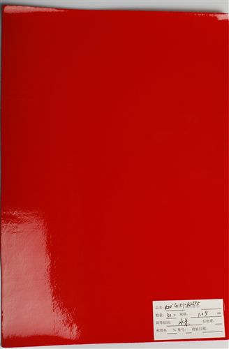 鞋面革 【上海華峰超纖】高固鏡面 超纖革 箱包 鞋革 小量二級品 1米起批