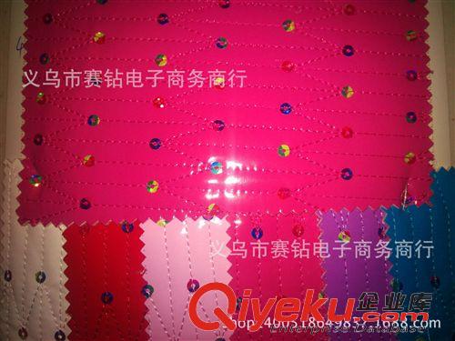 箱包 材料 義烏絎縫繡花皮革適用于箱包軟包七彩箭頭花廠家直銷批發(fā)量大包郵