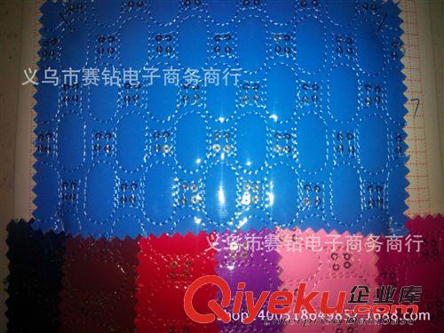 箱包 材料 義烏絎縫繡花皮革適用于箱包軟包女包廠家直銷歡迎來樣定做包郵