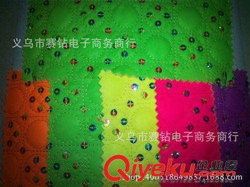 箱包 材料 義烏絎縫繡花皮革適用于箱包軟包熒光米子花廠家直銷免費(fèi)拿樣