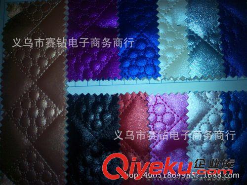箱包 材料 義烏絎縫繡花皮革適用于箱包軟包珠光靈動格子PU廠家直銷批發(fā)包郵