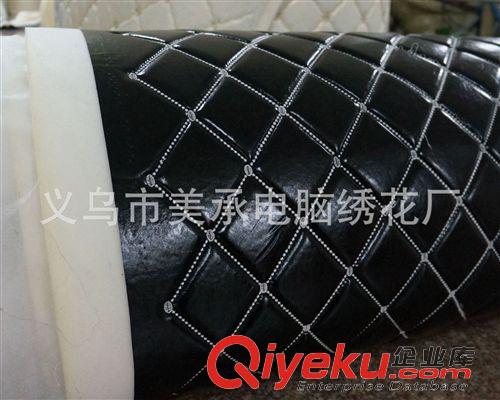 軟包皮革 工廠銷售一公分刺繡皮革 黑色格子移門軟包皮革 展柜海綿皮革