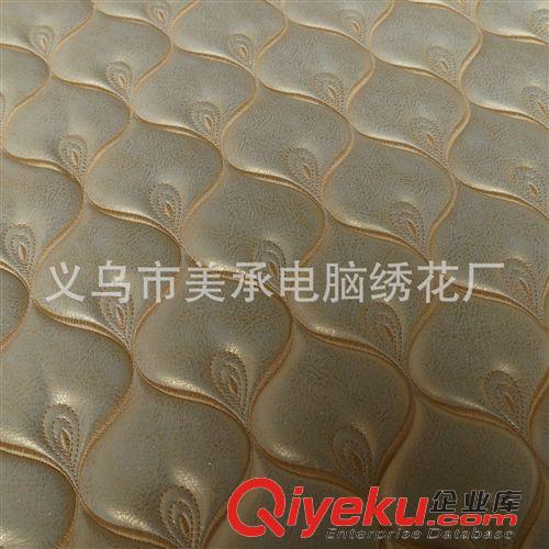 箱包絎縫皮革 義烏工廠銷售藝術刺繡皮革 軟包皮革原始圖片3