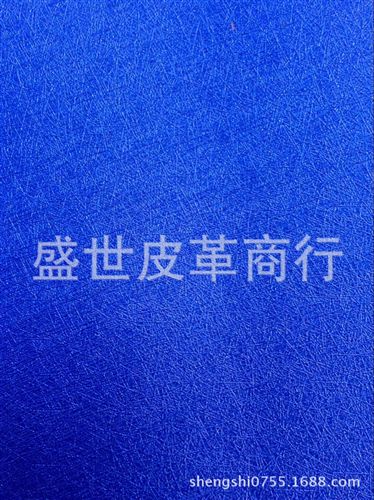 箱包皮革  2014廠家直銷鋼絲紋 發(fā)絲紋 蠶絲紋PU皮革