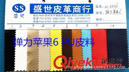 箱包皮革  新款 編織紋毛底PU皮革0.8 MM 低毒環(huán)保質(zhì)感軟工廠現(xiàn)貨直銷