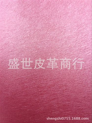 箱包皮革  2014新款PVC豹紋皮革 工廠直銷，大量現(xiàn)貨