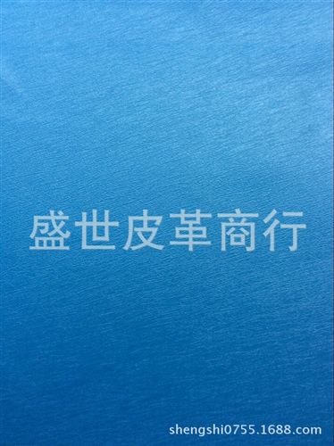 箱包皮革  廠家直銷環(huán)保同底同色鋼絲紋 發(fā)絲紋 蠶絲紋PU皮革原始圖片2