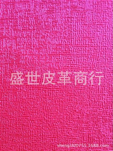 電子皮套皮革 2014廠家直銷鋼絲紋 發絲紋 蠶絲紋PU皮革