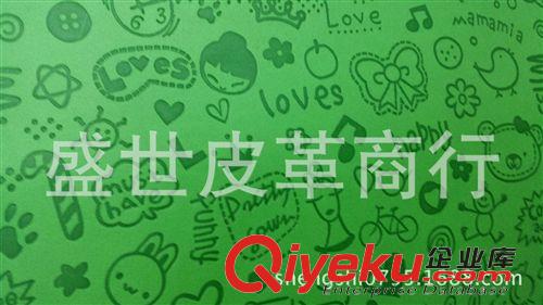電子皮套皮革 新款韓版卡通人物小魔女意大利壓變商標PU皮革壓變小魔女皮革原始圖片3