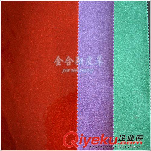 金蔥閃光皮革系列 【廠家直銷】大量供應(yīng)優(yōu)質(zhì)閃光金絲線印度紗皮革面料底PU