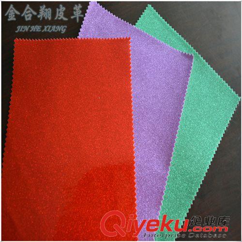 金蔥閃光皮革系列 大量供應(yīng)pvc水晶格利特閃光金蔥粉皮革面料底PU原始圖片3