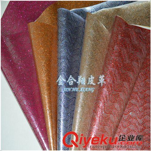 金蔥閃光皮革系列 【廠家直銷】大量供應(yīng)優(yōu)質(zhì)閃光金絲線印度紗皮革面料底PU