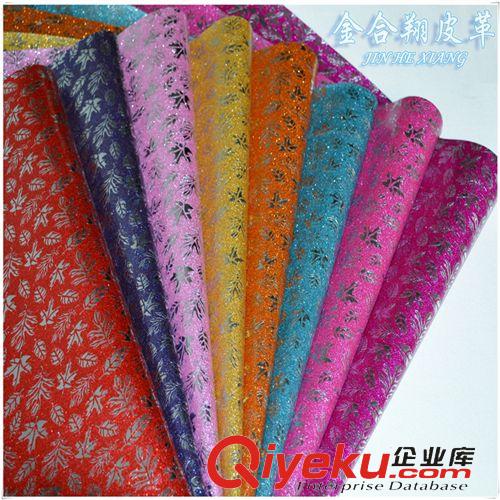 金蔥閃光皮革系列 【廠家直銷】高品質(zhì)超柔軟金蔥粉楓葉水晶皮革面料布底PU格利特原始圖片2