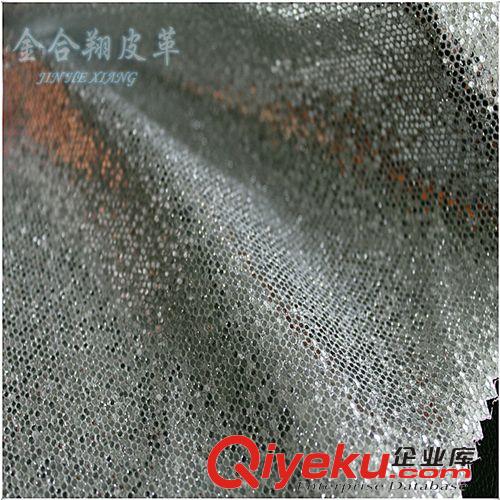 鐳射星空皮革系列 【廠家直銷】水晶復合鐳射星空格利特皮革面料底PU