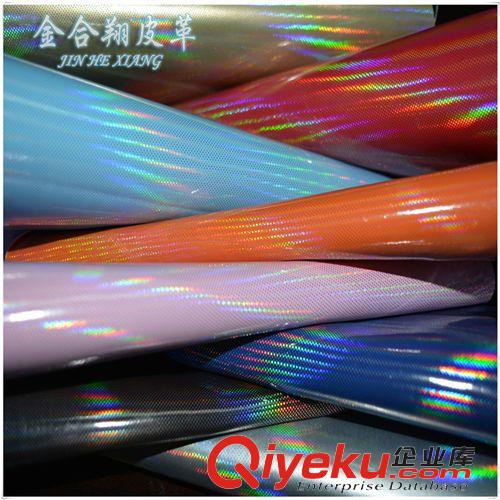 鐳射星空皮革系列 【廠家直銷】低價批發高品質PU皮革 超閃鏡面鐳射特殊人造革