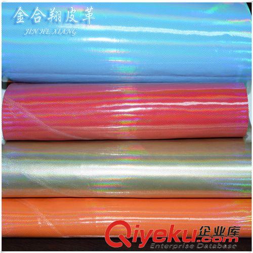 鐳射星空皮革系列 【廠家直銷】低價(jià)批發(fā)高品質(zhì)PU皮革 超閃鏡面鐳射特殊人造革原始圖片3