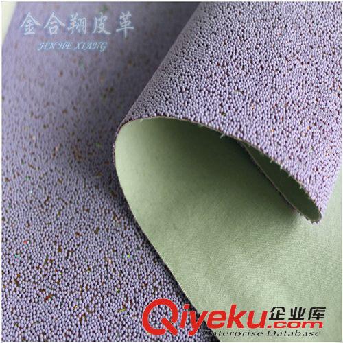 亮片珠子皮革系列 【廠家直銷】高品質(zhì)環(huán)保透明珠子皮革面料底PU原始圖片2