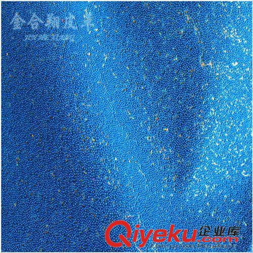 亮片珠子皮革系列 【廠家直銷】高品質(zhì)環(huán)保透明珠子皮革面料底PU原始圖片3