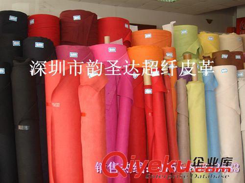 箱包手袋革、手套革 超纖人造皮革、人造革超纖、人造皮革、人造皮