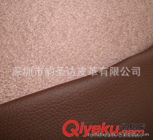 沙發(fā)家私革、汽車內(nèi)飾革 超纖皮革，超纖革，沙發(fā)家具超纖革，汽車座墊超纖革原始圖片3