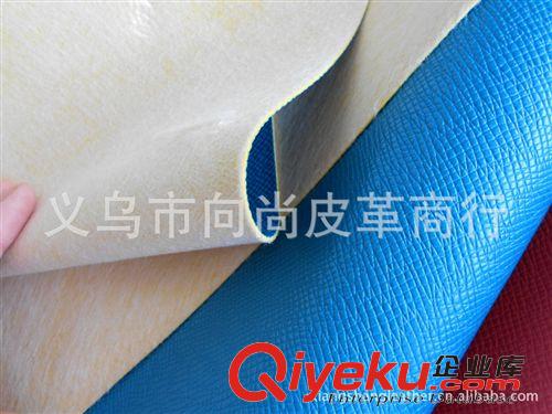 PVC皮革現貨 2012{zx1}彩邊十字紋皮革 彩邊革PVC  彩邊皮革人造革原始圖片2