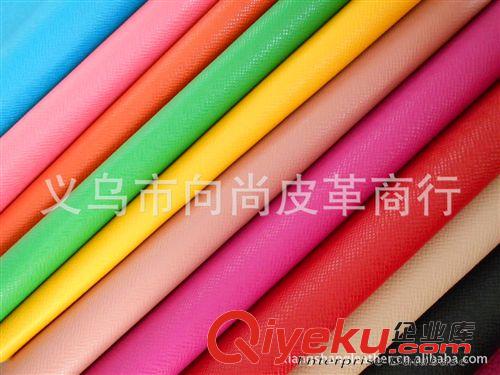 PVC皮革現貨 2012{zx1}彩邊十字紋皮革 彩邊革PVC  彩邊皮革人造革原始圖片3