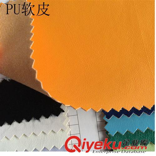 服装革现货 【向尚】义乌现货供应全PU革服装面料101