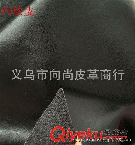 服装革现货 【向尚】义乌现货供应全PU革服装面料101