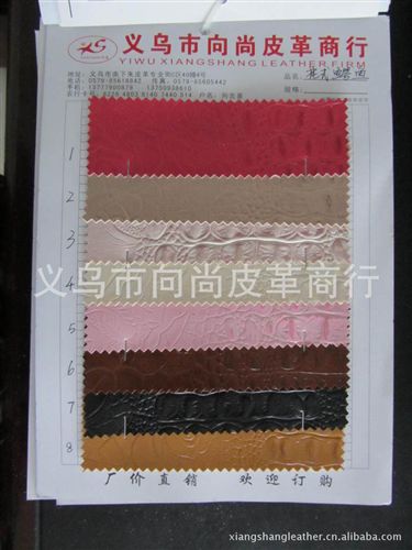 噴涂系列 義烏向尚皮革 供應(yīng)噴涂皮革 1.0噴涂鱷魚(yú)紋優(yōu)質(zhì)皮革面料