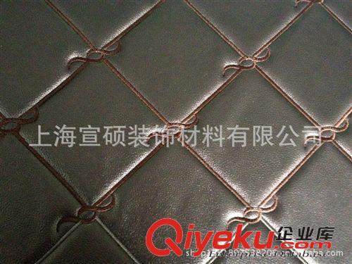 移門皮革 供應(yīng)新款環(huán)保移門軟包菱形皮革 打孔移門軟包皮革 移門皮革刺繡原始圖片2