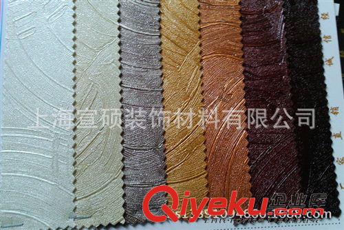 移門皮革 廠家提供tj移門皮革 皮革系列批發(fā)原始圖片2