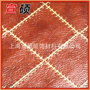移門皮革 供應(yīng)防火移門軟包皮革 上海移門軟包印花皮革 移門軟包荔枝紋皮革