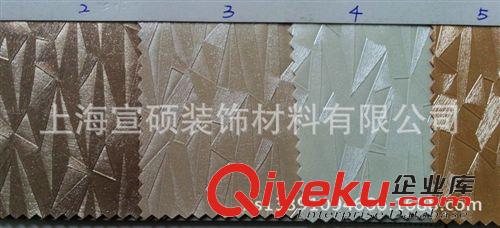 皮革 長(zhǎng)期供應(yīng) 壓花皮革 裝飾皮革 上海pu皮革原始圖片2