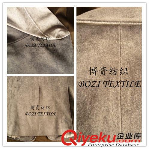 麂皮絨 廠家供應麂皮絨面料 沙發面料