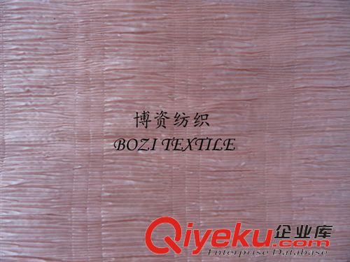 春亞紡 廠家供應(yīng)壓縐布料 女裝面料 家紡面料壓 壓縐復(fù)合同步加工